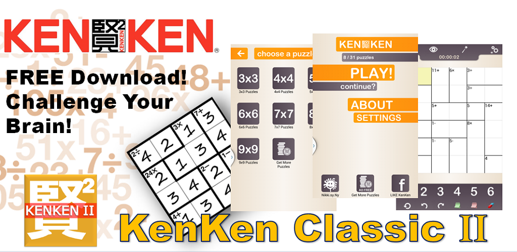 KenKen Classic II - App on Amazon Appstore